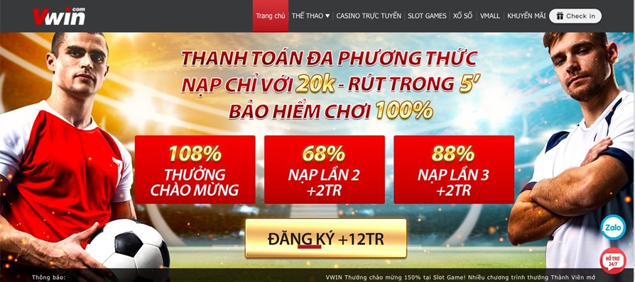 khuyến mãi thể thao