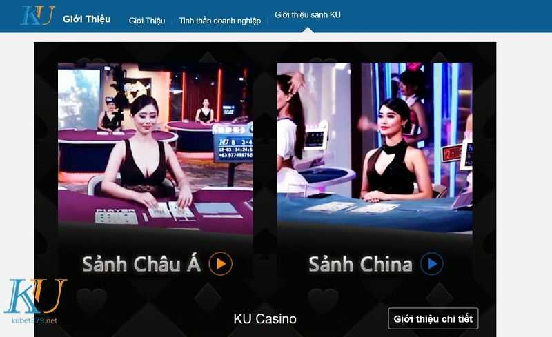web site kubet