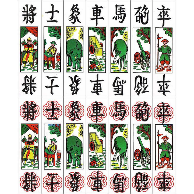 Bài <span class='marker'>mang</span> <span class='marker'>cách</span> đọc <span class='marker'>những</span> quân <span class='marker'>na ná</span> như cờ tướng và bài tứ sắc