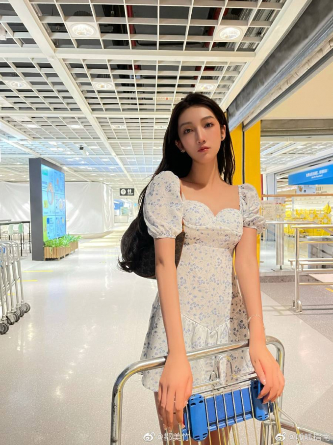 Đỗ Mỹ Trúc - Một trong những bạn gái của Ngô Diệp Phạm