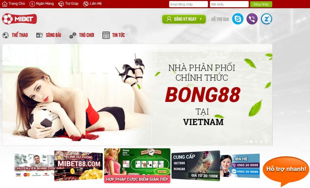 Cửa hàng cá cược Mibe