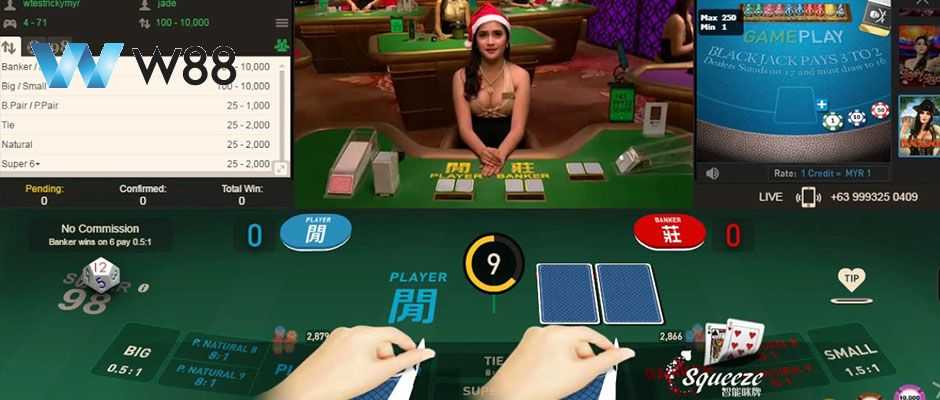 Cách chơi Baccarat w88 Châu Á