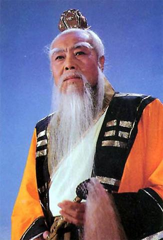 Bùa hộ mệnh của ông già là gì và nó có tác dụng gì?