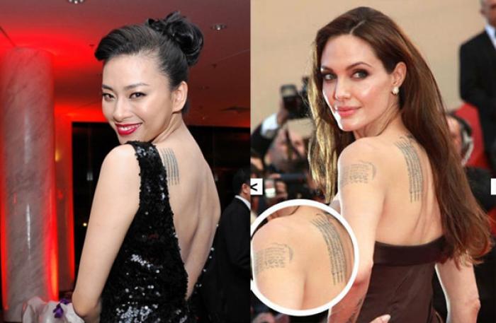 Hé lộ ý nghĩa 5 dòng hình xăm bùa Thái