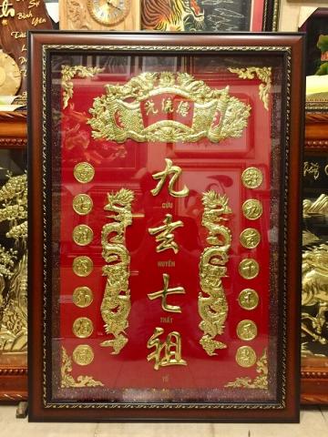 Cửu Huyền Thất Tổ là gì?Cách lập bàn thờ Cửu Huyền Thất Tổ