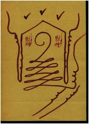 Northeastern đã làm cho phép thuật điên rồ hoạt động như thế nào? 27508360