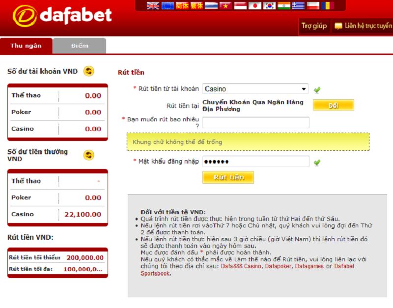 hướng dẫn từng bước để rút tiền từ dafabet