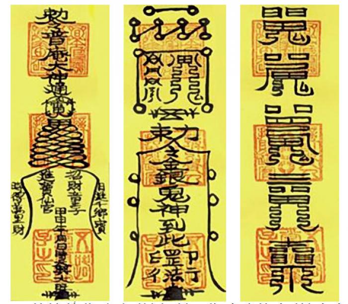 Hướng dẫn chi tiết cách làm giấy đòi nợ hợp lệ và hiệu quả