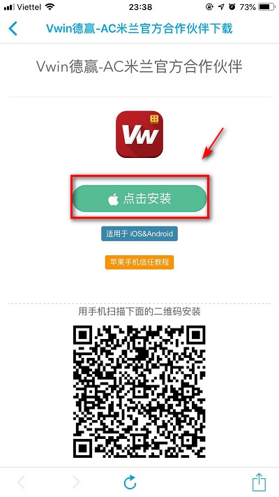 hướng dẫn cá cược di động vwin