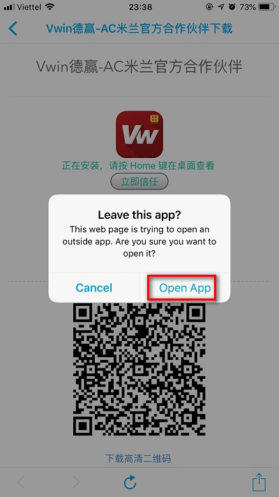 Hướng dẫn tham gia cá cược vwin trên điện thoại di động
