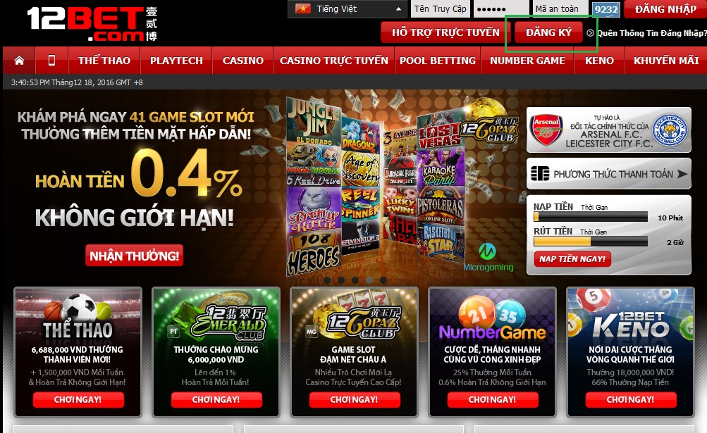 Hướng dẫn gửi tiền 12bet cho người mới bắt đầu