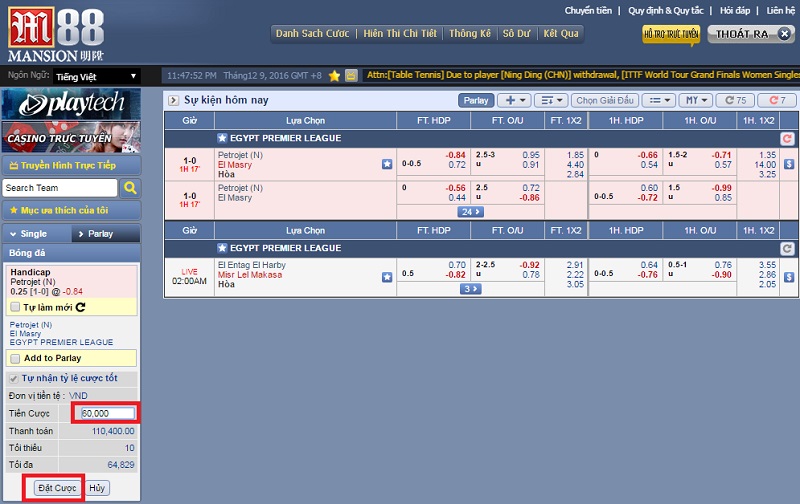 Đặt cược tại nhà cái M88