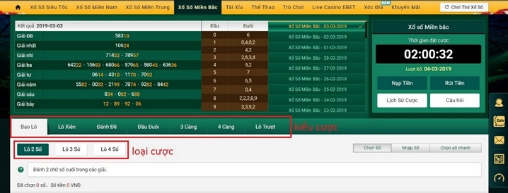 Chọn chế độ chơi