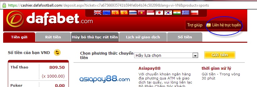 hướng dẫn chi tiết cách nạp tiền dafabet