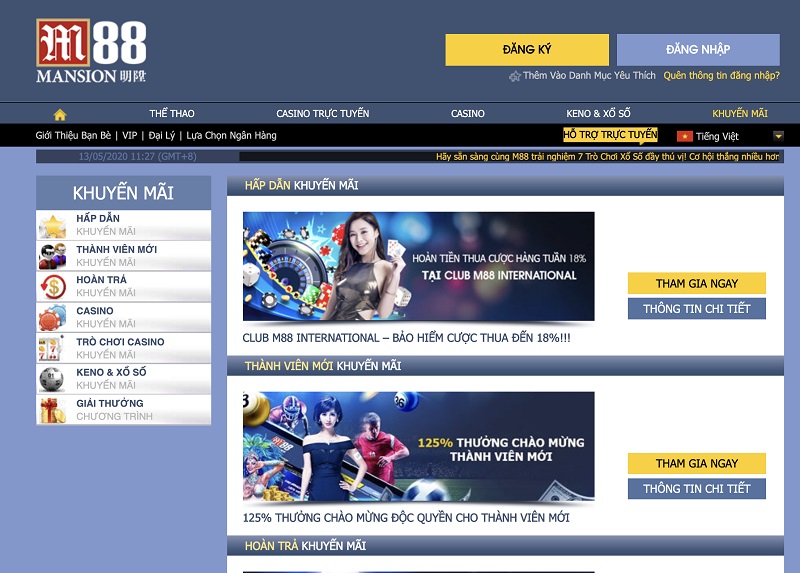 Ưu đãi đặc biệt của M88 dành cho thành viên VIP