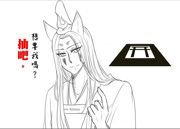 Giải thích chi tiết cách sử dụng các ký hiệu hiện hành trong game m Publicis