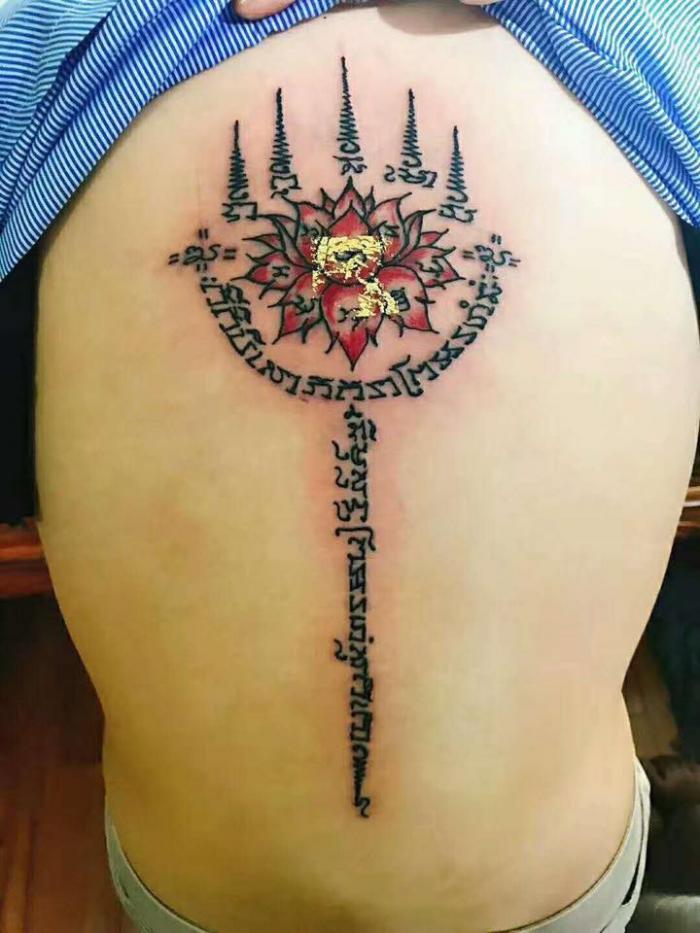 Ý Nghĩa Bí Ẩn Đằng Sau Những Hình Xăm Bùa Thái