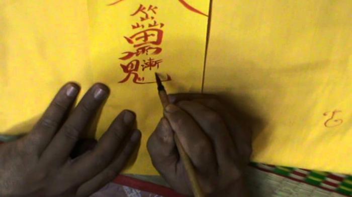 Mao Sơn Khu Tả Phù - Bùa hộ mệnh của môn phái Mao Sơn