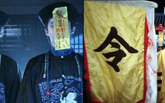 Mao Sơn Khu Tả Phù - Bùa hộ mệnh của môn phái Mao Sơn