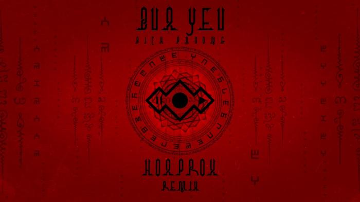 Học cách làm bùa yêu bằng quần lót hiệu quả 100%