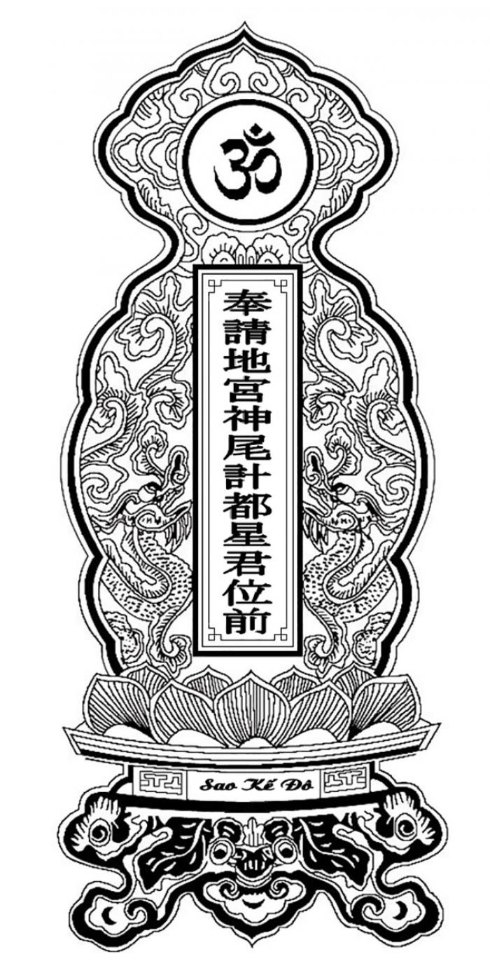 Cách cúng sao giải hạn chuẩn nhất