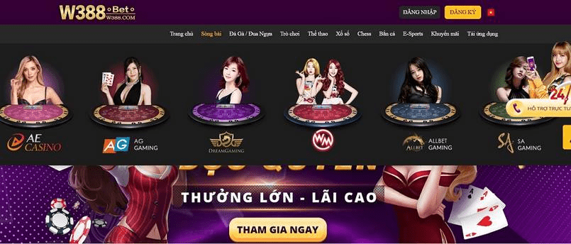 Giao diện đẹp và khoa học của W388